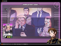 画像ギャラリー No.005のサムネイル画像 / ついに黒い三連星が勢揃い!「GTO」にマッシュのドム追加