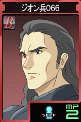 画像ギャラリー No.006のサムネイル画像 / 「GTO」,グフ・カスタム「ノリス・パッカード機」など新ユニットを追加