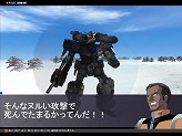 画像ギャラリー No.007のサムネイル画像 / 「GTO」,支援するモビルスーツに有効な「全力攻撃(600)」登場