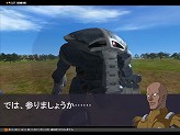画像ギャラリー No.010のサムネイル画像 / 「GTO」,支援するモビルスーツに有効な「全力攻撃(600)」登場
