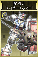 画像ギャラリー No.002のサムネイル画像 / 破壊力抜群！　「GTO」にハイパーハンマーを持ったガンダム登場