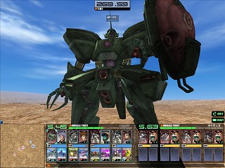 画像ギャラリー No.005のサムネイル画像 / 破壊力抜群！　「GTO」にハイパーハンマーを持ったガンダム登場