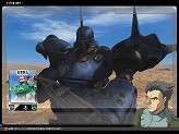 画像ギャラリー No.010のサムネイル画像 / 破壊力抜群！　「GTO」にハイパーハンマーを持ったガンダム登場