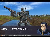 画像ギャラリー No.011のサムネイル画像 / 破壊力抜群！　「GTO」にハイパーハンマーを持ったガンダム登場