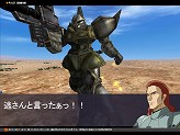 画像ギャラリー No.013のサムネイル画像 / 破壊力抜群！　「GTO」にハイパーハンマーを持ったガンダム登場