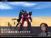 画像ギャラリー No.014のサムネイル画像 / 破壊力抜群！　「GTO」にハイパーハンマーを持ったガンダム登場