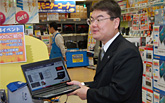 画像ギャラリー No.044のサムネイル画像 / 30日もまだチャンスが。Intel in Osakaに参加してグッズを入手しよう