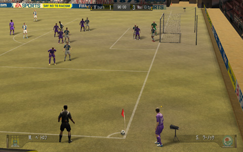 画像ギャラリー No.001のサムネイル画像 / ボリューム満点の本格派オンラインサッカーゲーム。「EA SPORTS FIFA Online 2」のクローズドβテストレポート