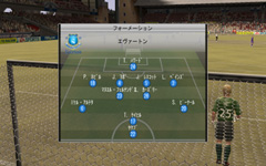 画像ギャラリー No.007のサムネイル画像 / ボリューム満点の本格派オンラインサッカーゲーム。「EA SPORTS FIFA Online 2」のクローズドβテストレポート