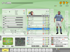 画像ギャラリー No.017のサムネイル画像 / ボリューム満点の本格派オンラインサッカーゲーム。「EA SPORTS FIFA Online 2」のクローズドβテストレポート