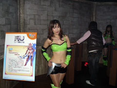 画像ギャラリー No.020のサムネイル画像 / ゲームオン，大型オフラインイベント「ゲームオンフェスタ2008」を開催。「EA SPORTS FIFA Online 2」のOBTは10月20日にスタート