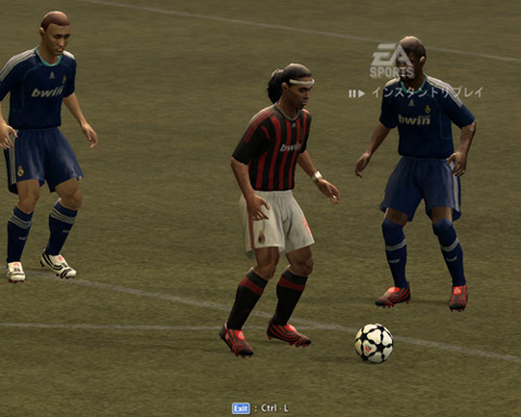 画像ギャラリー No.005のサムネイル画像 / ゲームオン,「EA SPORTS FIFA Online 2」をアップデート。オークションシステムの追加や,便利アイテムの販売を開始
