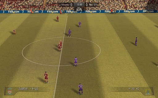 画像ギャラリー No.002のサムネイル画像 / ヨーロッパNo.1を決める「ヨーロッパチャレンジカップ」が「FIFA Online 2」に登場