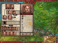 画像ギャラリー No.004のサムネイル画像 / 日本語版「ヨーロッパユニバーサリス ローマ」の発売日が8月8日に決定