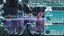 画像ギャラリー No.006のサムネイル画像 / 男色ディーノのゲイムヒヒョー：其の拾参「クリスマスのその後の前に」