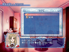 画像ギャラリー No.006のサムネイル画像 / ［CEDEC 2008＃09］シリーズ生誕15周年を控えて明かされる，女性向けゲームブランド「ネオロマンス」シリーズの精神