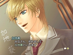 画像ギャラリー No.020のサムネイル画像 / ［CEDEC 2008＃09］シリーズ生誕15周年を控えて明かされる，女性向けゲームブランド「ネオロマンス」シリーズの精神