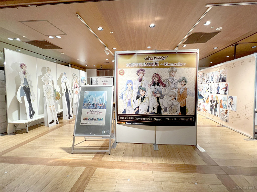画像ギャラリー No.001のサムネイル画像 / 星奏学院での思い出を呉 由姫先生の原画で振り返る。「金色のコルダ」20周年記念原画展 〜Memoria〜をレポート