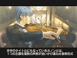 金色のコルダ2