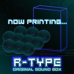 画像ギャラリー No.002のサムネイル画像 / 「R-TYPE」の歴代シリーズ楽曲をCD10枚に収録したサウンドトラック“R-TYPE ORIGINAL SOUND BOX”が2021年4月29日に発売
