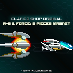 画像ギャラリー No.003のサムネイル画像 / 「R-TYPE」の歴代シリーズ楽曲をCD10枚に収録したサウンドトラック“R-TYPE ORIGINAL SOUND BOX”が2021年4月29日に発売