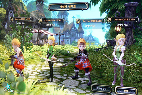 画像ギャラリー No.004のサムネイル画像 / ［G★2008＃35］Nexonの新作アクションRPG「Dragon Nest」のプレイレポート