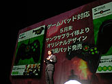 画像ギャラリー No.005のサムネイル画像 / 「ドラゴンネスト」完成披露会でGACKTさん登場&スケジュール大発表。テーマソングにブルブル震える最新プロモムービーをさっそく4GamerにUp