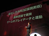 画像ギャラリー No.008のサムネイル画像 / 「ドラゴンネスト」完成披露会でGACKTさん登場&スケジュール大発表。テーマソングにブルブル震える最新プロモムービーをさっそく4GamerにUp