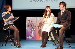 画像ギャラリー No.002のサムネイル画像 / 「ELSWORD」「ドラゴンネスト」など4タイトルをフィーチャー。能登麻美子さん,桑島法子さんも登場した「ハンゲーム」ステージイベント