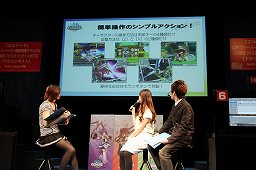 画像ギャラリー No.003のサムネイル画像 / 「ELSWORD」「ドラゴンネスト」など4タイトルをフィーチャー。能登麻美子さん，桑島法子さんも登場した「ハンゲーム」ステージイベント