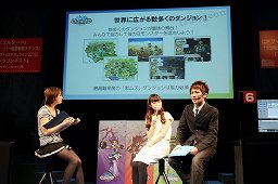 画像ギャラリー No.004のサムネイル画像 / 「ELSWORD」「ドラゴンネスト」など4タイトルをフィーチャー。能登麻美子さん，桑島法子さんも登場した「ハンゲーム」ステージイベント