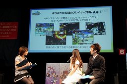 画像ギャラリー No.006のサムネイル画像 / 「ELSWORD」「ドラゴンネスト」など4タイトルをフィーチャー。能登麻美子さん，桑島法子さんも登場した「ハンゲーム」ステージイベント
