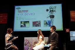 画像ギャラリー No.007のサムネイル画像 / 「ELSWORD」「ドラゴンネスト」など4タイトルをフィーチャー。能登麻美子さん，桑島法子さんも登場した「ハンゲーム」ステージイベント