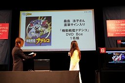 画像ギャラリー No.015のサムネイル画像 / 「ELSWORD」「ドラゴンネスト」など4タイトルをフィーチャー。能登麻美子さん，桑島法子さんも登場した「ハンゲーム」ステージイベント