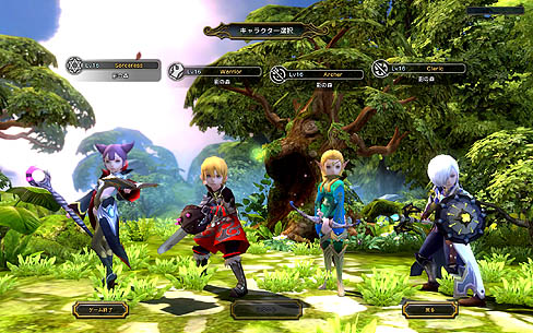 画像ギャラリー No.002のサムネイル画像 / オフラインで遊ぼう。OBTの迫るオンラインアクションRPG「ドラゴンネスト」の体験版を4GamerにUp