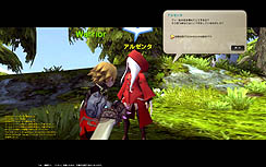 画像ギャラリー No.005のサムネイル画像 / オフラインで遊ぼう。OBTの迫るオンラインアクションRPG「ドラゴンネスト」の体験版を4GamerにUp