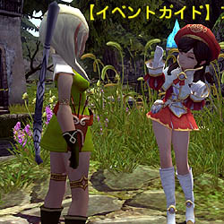画像ギャラリー No.002のサムネイル画像 / 正式サービスは6月9日スタート,初の大規模アップデートは6月24日! 「ドラゴンネスト」運営チームインタビュー
