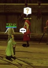 画像ギャラリー No.002のサムネイル画像 / 9か月ぶりの大型アップデートで「ドラゴンネスト」はこう変わる！　新しいダンジョンのギミックと生産システムを先行体験してきた