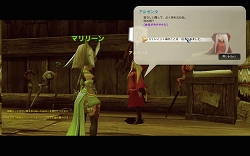 画像ギャラリー No.003のサムネイル画像 / 9か月ぶりの大型アップデートで「ドラゴンネスト」はこう変わる！　新しいダンジョンのギミックと生産システムを先行体験してきた