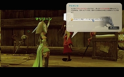 画像ギャラリー No.004のサムネイル画像 / 9か月ぶりの大型アップデートで「ドラゴンネスト」はこう変わる！　新しいダンジョンのギミックと生産システムを先行体験してきた
