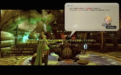 画像ギャラリー No.006のサムネイル画像 / 9か月ぶりの大型アップデートで「ドラゴンネスト」はこう変わる！　新しいダンジョンのギミックと生産システムを先行体験してきた