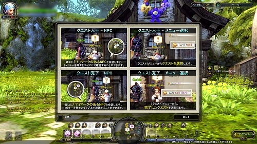 画像ギャラリー No.027のサムネイル画像 / 9か月ぶりの大型アップデートで「ドラゴンネスト」はこう変わる！　新しいダンジョンのギミックと生産システムを先行体験してきた