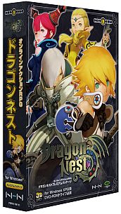 画像ギャラリー No.005のサムネイル画像 / 「ドラゴンネスト」第2回アバターデザインコンテストで10月26日から作品募集
