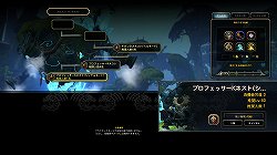 画像ギャラリー No.012のサムネイル画像 / 8月13日,「ドラゴンネスト」に6人目のプレイアブルキャラが参戦! 平野 綾さんがボイスを担当した“カーリー”の魅力をたっぷりと紹介