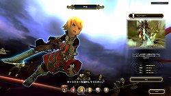 画像ギャラリー No.014のサムネイル画像 / 8月13日,「ドラゴンネスト」に6人目のプレイアブルキャラが参戦! 平野 綾さんがボイスを担当した“カーリー”の魅力をたっぷりと紹介