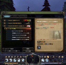 画像ギャラリー No.012のサムネイル画像 / 【ドラネスNavi 4Gamer.net版】第1回：「ドラゴンネスト」待望の新キャラクター“カーリー”の魅力と，オススメの“紋章”を紹介！