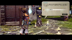 画像ギャラリー No.017のサムネイル画像 / 【ドラネスNavi 4Gamer.net版】第1回：「ドラゴンネスト」待望の新キャラクター“カーリー”の魅力と，オススメの“紋章”を紹介！