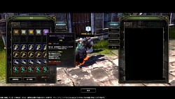 画像ギャラリー No.039のサムネイル画像 / 【ドラネスNavi 4Gamer.net版】第2回:“ウォーリアー”“アーチャー”の育成ガイド&アイテムがもらえるシリアルコードを掲載!