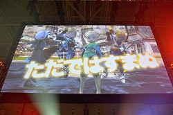 画像ギャラリー No.009のサムネイル画像 / 日本の「ドラゴンネスト」プレイヤーなら間違いなくPvP世界一になれる！ 「ドラゴンネスト」が今後取り組むPvP強化施策についてインタビュー