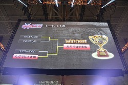 画像ギャラリー No.010のサムネイル画像 / 日本の「ドラゴンネスト」プレイヤーなら間違いなくPvP世界一になれる！ 「ドラゴンネスト」が今後取り組むPvP強化施策についてインタビュー